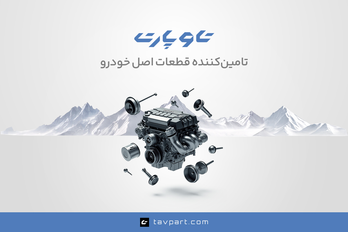 عکس مطلب اول